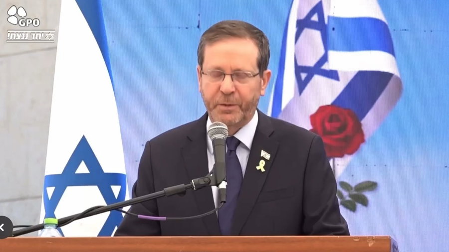 דבריו של הרצוג | צפו