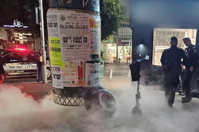 בן 16 מבני ברק הצית צמיגים ולוחות מודעות - ונעצר