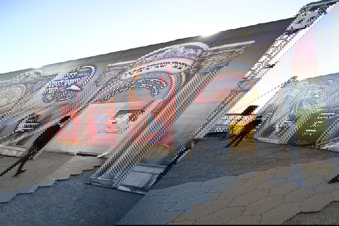 הילולא קדישא בקראסטיר