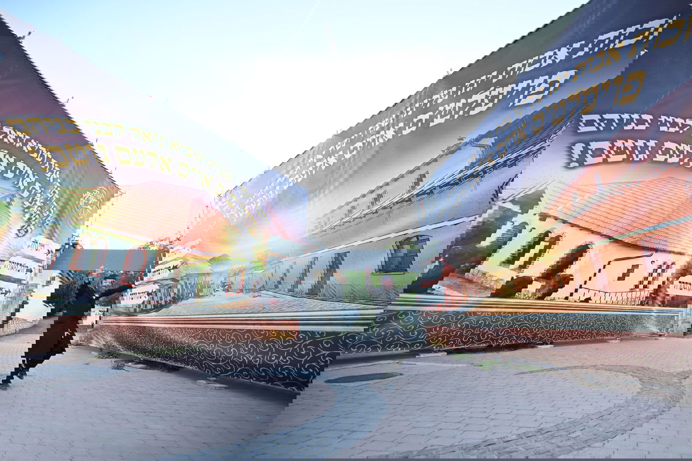 הילולא קדישא בקראסטיר