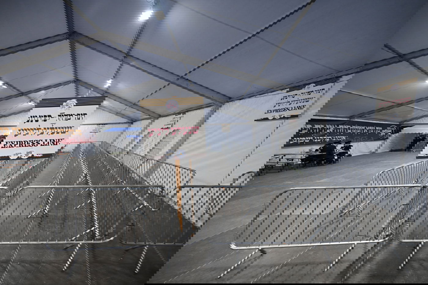 הילולא קדישא בקראסטיר