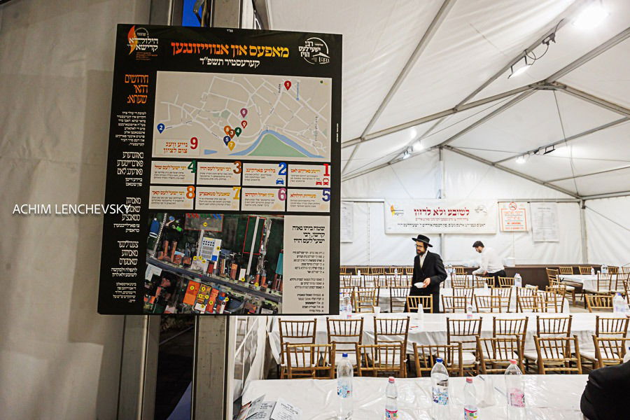 הילולא קדישא בקראסטיר