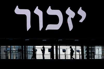 מתפללים וזוכרים • גולשי "כיכר השבת" קוראים פרקי תהילים למען הנופלים הי"ד