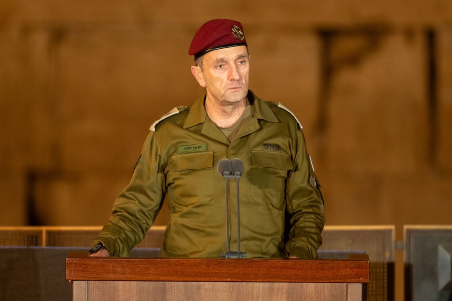 הרמטכ"ל הרצי הלוי