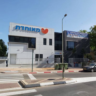 אילוסטרציה