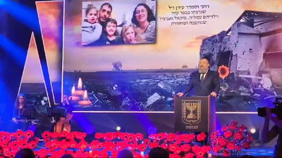 "06:22, אזעקות מפלחות את הדממה" | צפו בנאומו של השר בן צור