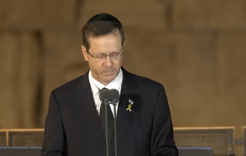 הנשיא הרצוג, הערב