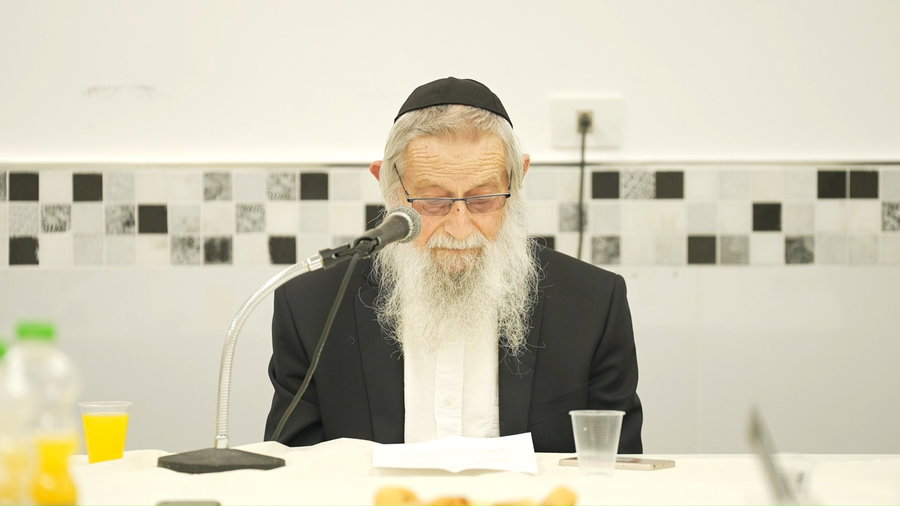 דבריו של הרב מלמד