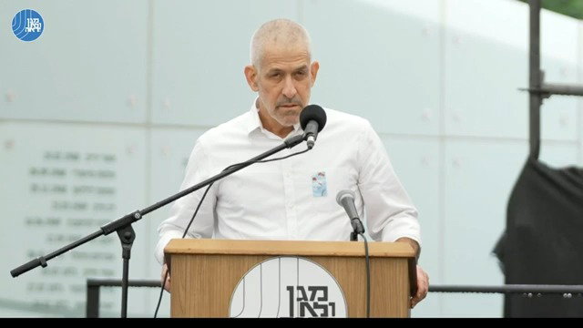 דבריו של בר