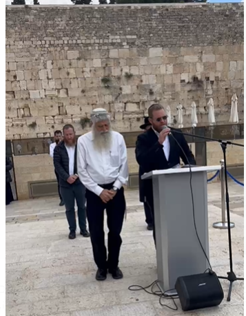 מרטיט: מעמד התפילה והזיכרון ברחבת הכותל המערבי