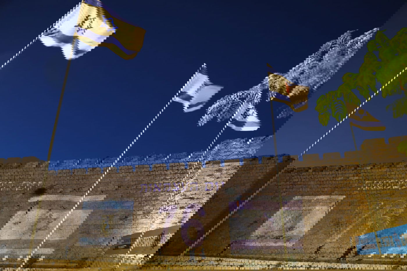 הארת חומות העיר העתיקה