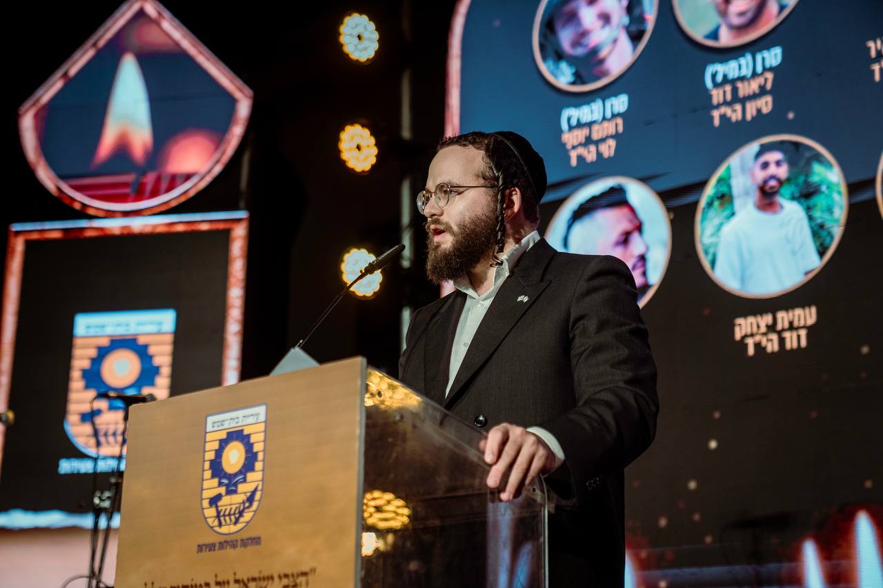 באירוע הזכרון חרדי המרגש בבית שמש