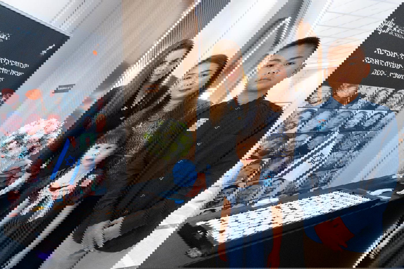 הטקס בתאילנד