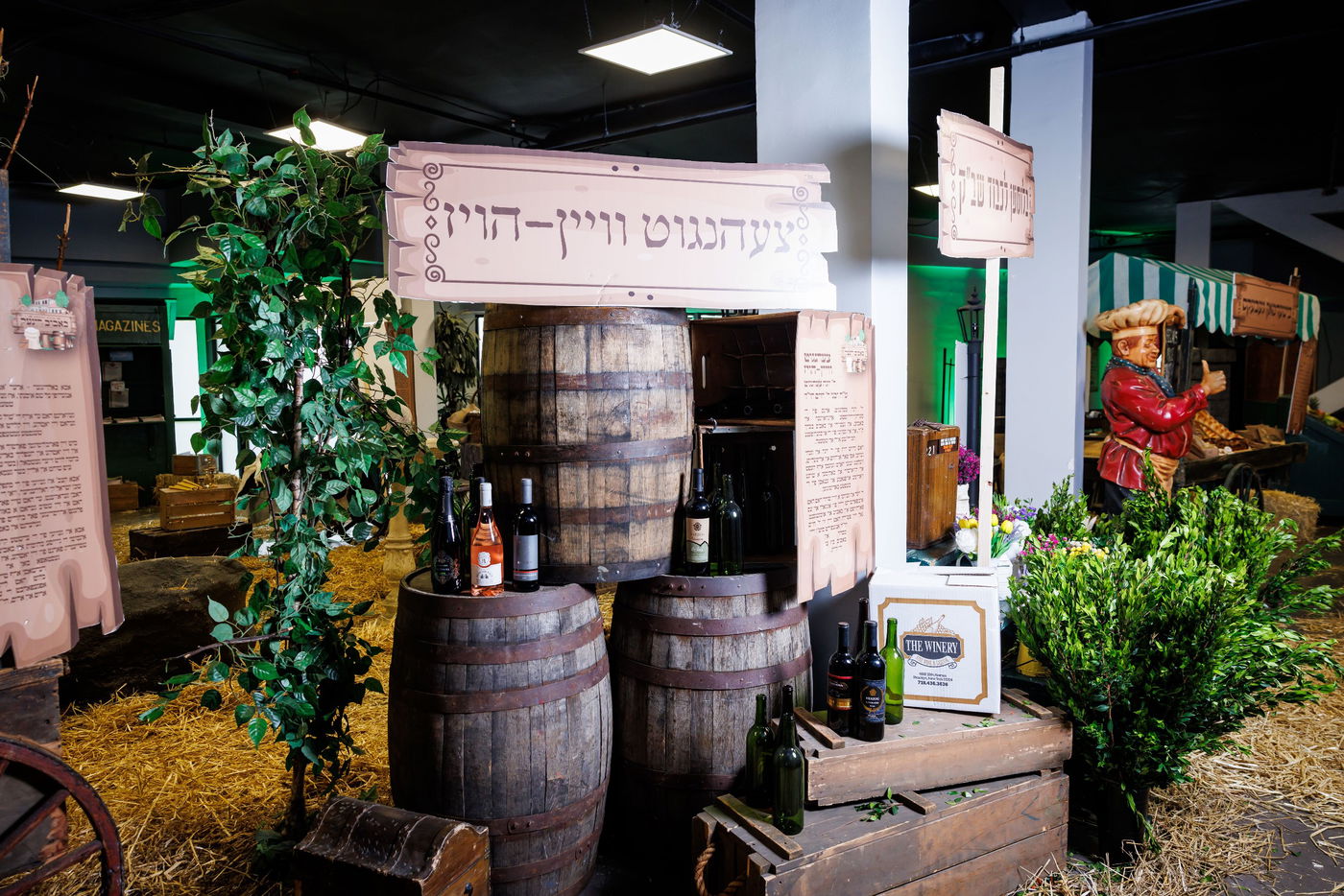 שב"ק 'מקדש מלך' בבאבוב 45