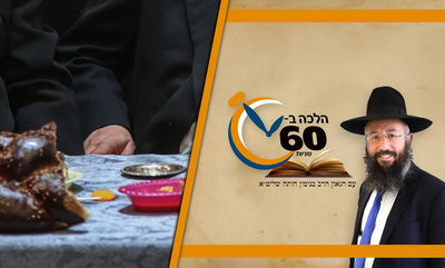 במה יוצאים ידי חובת סעודת מלווה מלכה? אלו ארבע הדרגות • צפו 