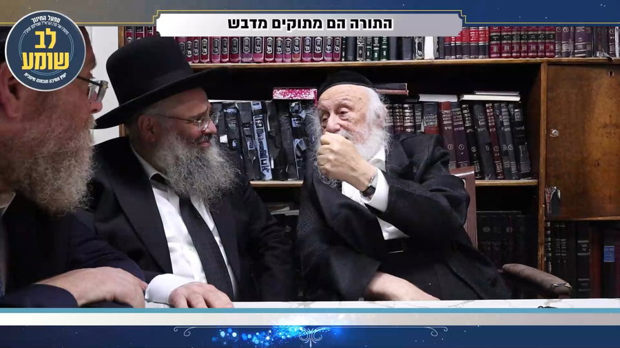 דבריו המלאים של הגרב"ד פוברסקי