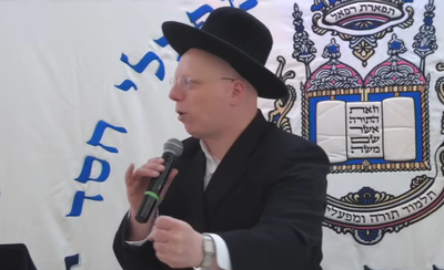 "יום שכולו תורה" ב"תפארת רפאל" | צפו בשידור חוזר