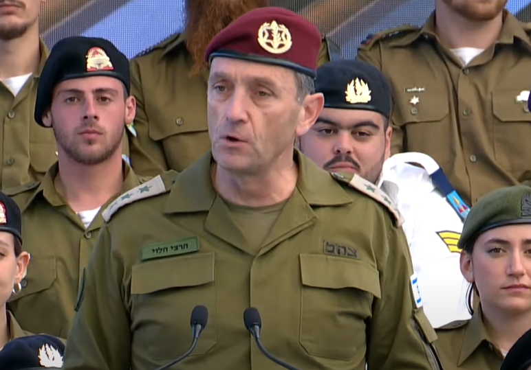 צפו בקטע מהנאום