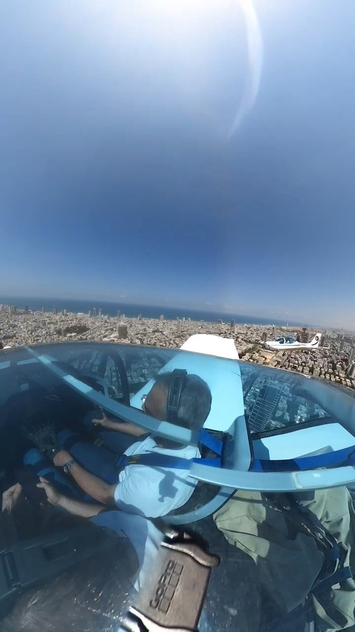 מעבר המטס מעל כיכר החטופים בת״א