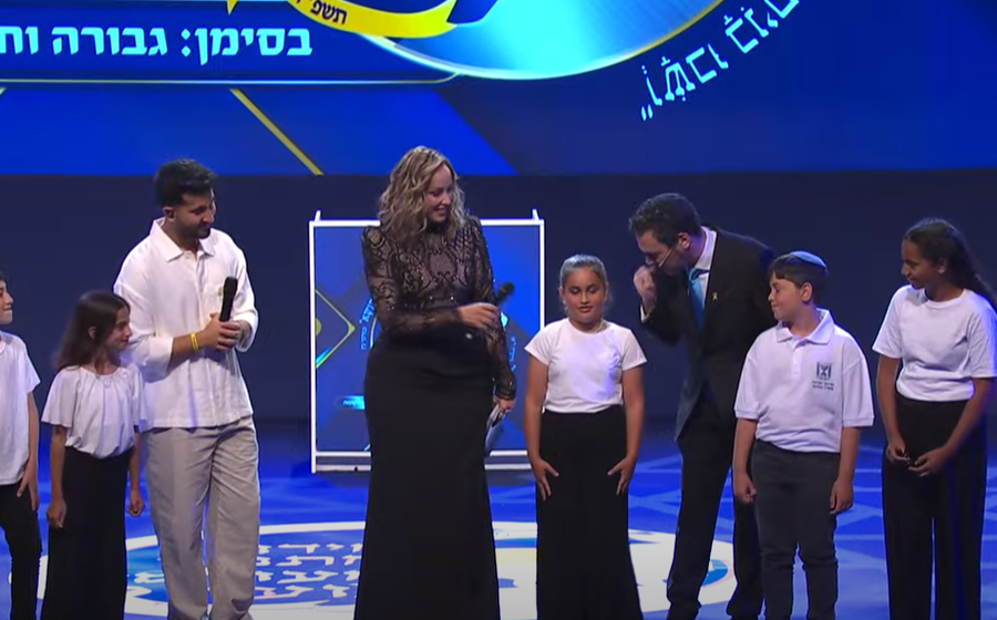 עסק במלחמה: שידור חוזר מחידון התנ"ך העולמי לנוער בירושלים