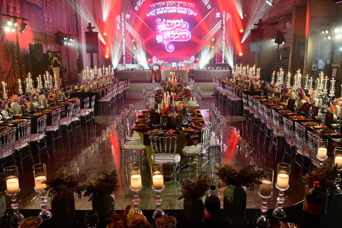 הועידה בדינוב ביתר