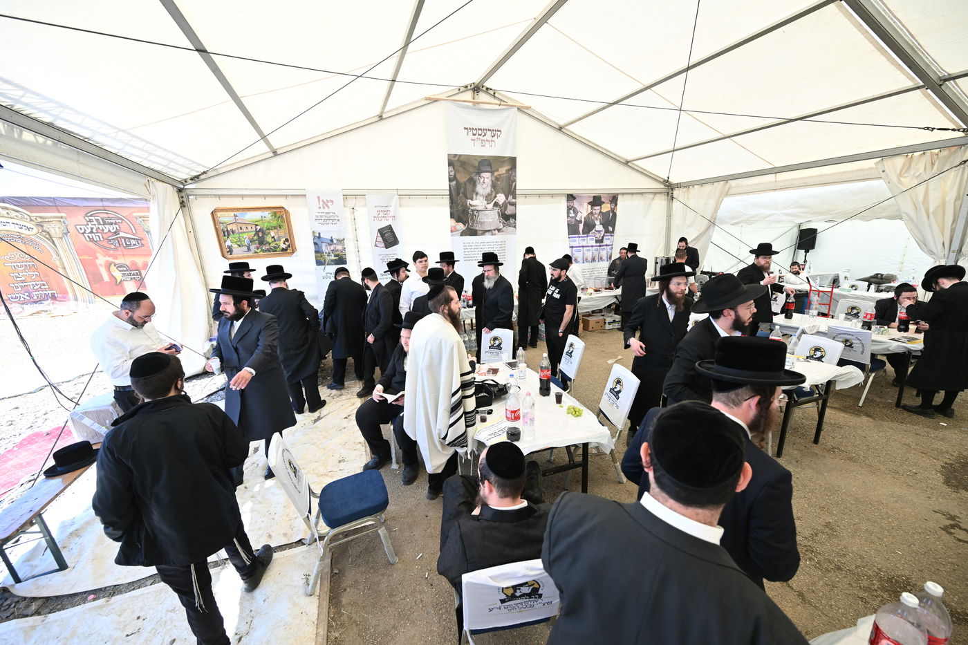 מראות ההילולה בקרעסטיר