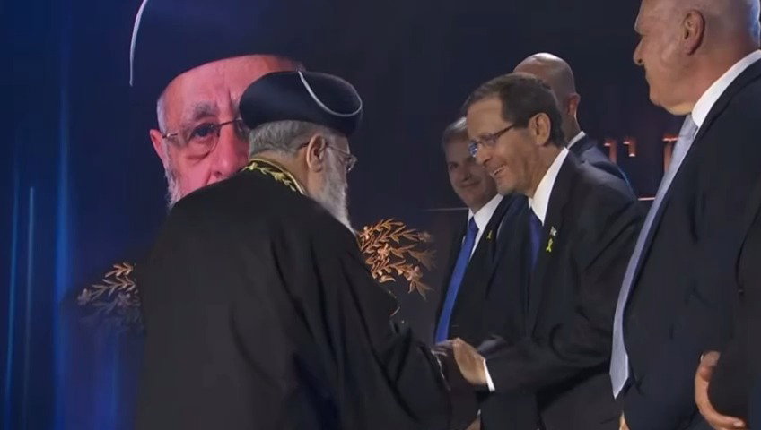 פרס ישראל מוענק לראשון לציון הגאון רבי יצחק יוסף • צפו