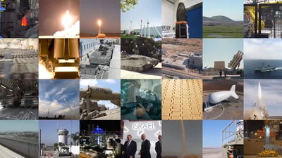 משרד הביטחון מציג: "76 שנות עצמאות ביטחונית" • צפו