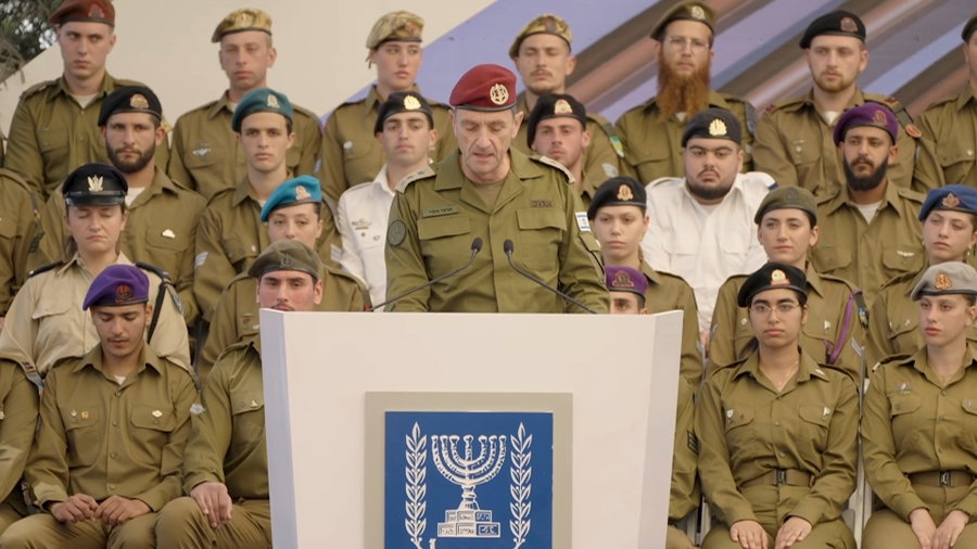 הרמטכ"ל הרצי הלוי בנאומו