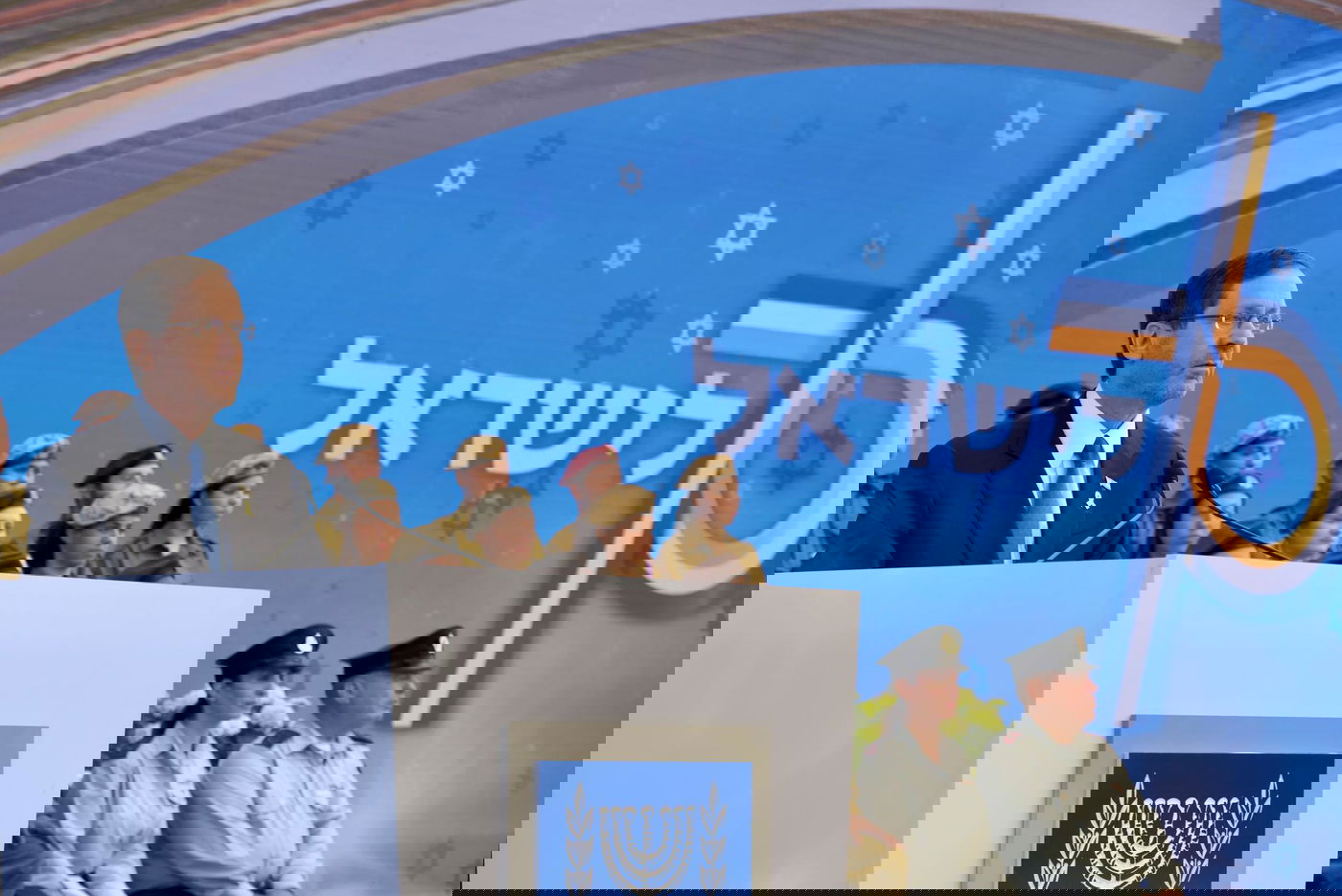 טקס יום העצמאות