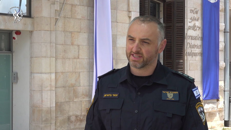 פקד יבגני ברוורמן, קצין חקירות ביחידת ההונאה של מחוז ירושלים