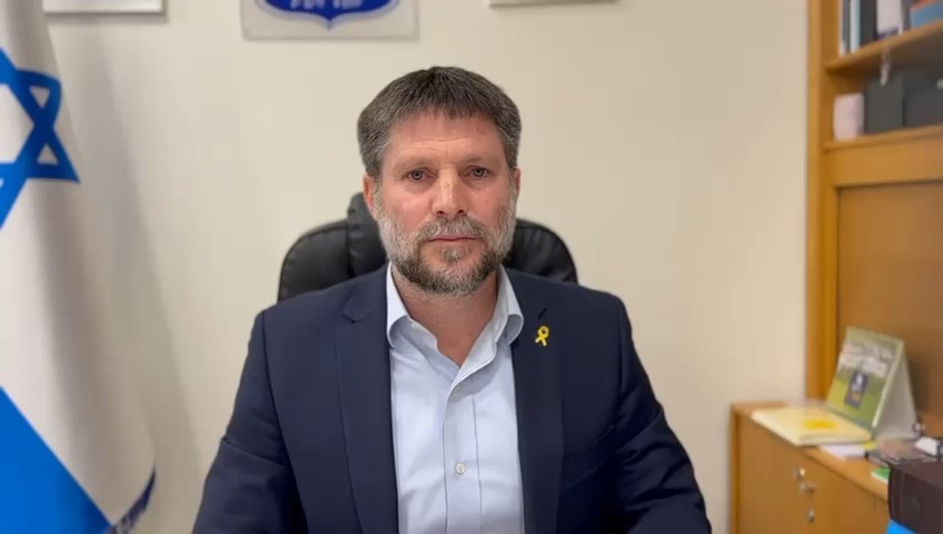 התגובה של סמוטריץ'