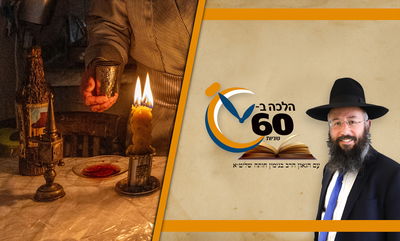 יכול לומר "רצה והחליצנו" בסעודה שלישית כשאמר "המבדיל"? • צפו 