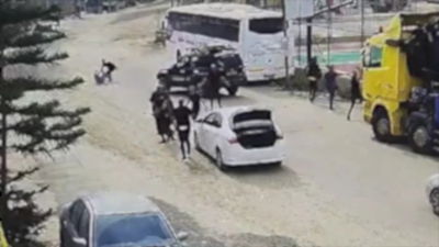 תיעוד התקיפה