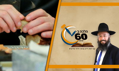 מתקשים לאכול סעודה רביעית? זה הפתרון לשעת הדחק • צפו 