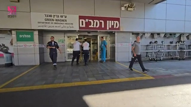 צפו ברגע הגעתם לבית החולים רמב"ם