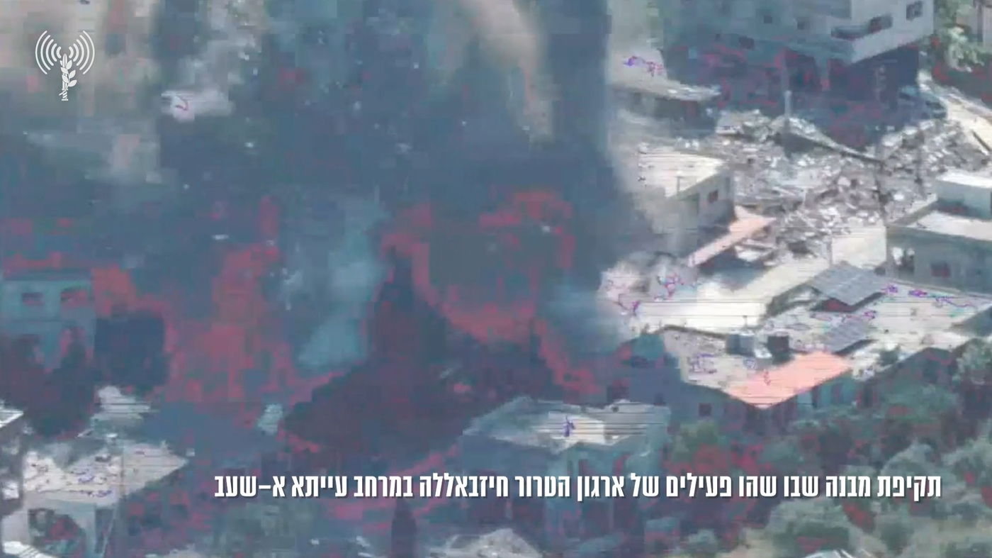 תקיפות צה"ל בדרום לבנון