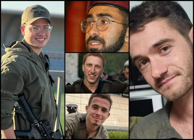 הלוחמים שנפלו