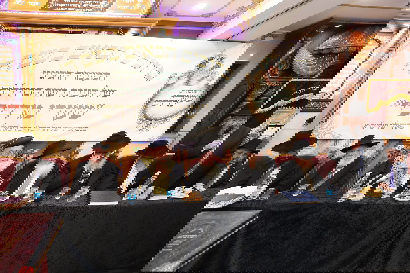 פתיחת הזמן כולל 'שערי מרדכי'