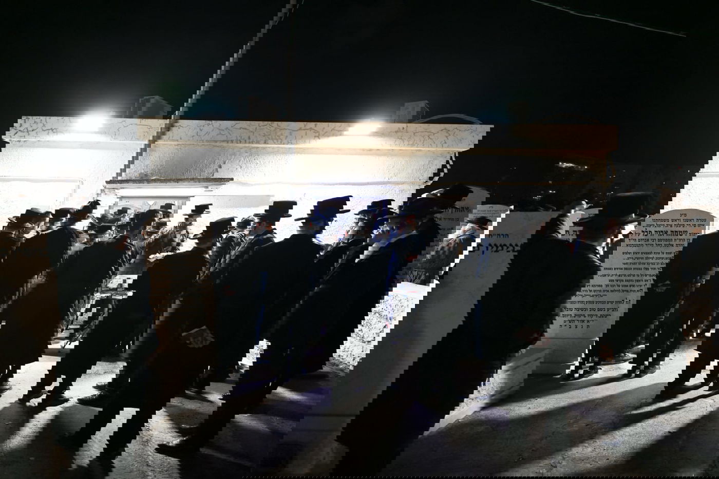 תפילות רבים בספינקא