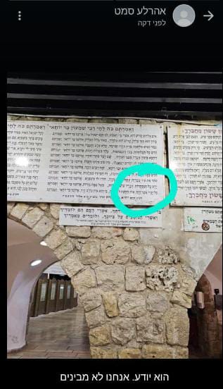 זופניק בכיכר • כל התמונות, הנייעס והחשיפות של השבוע