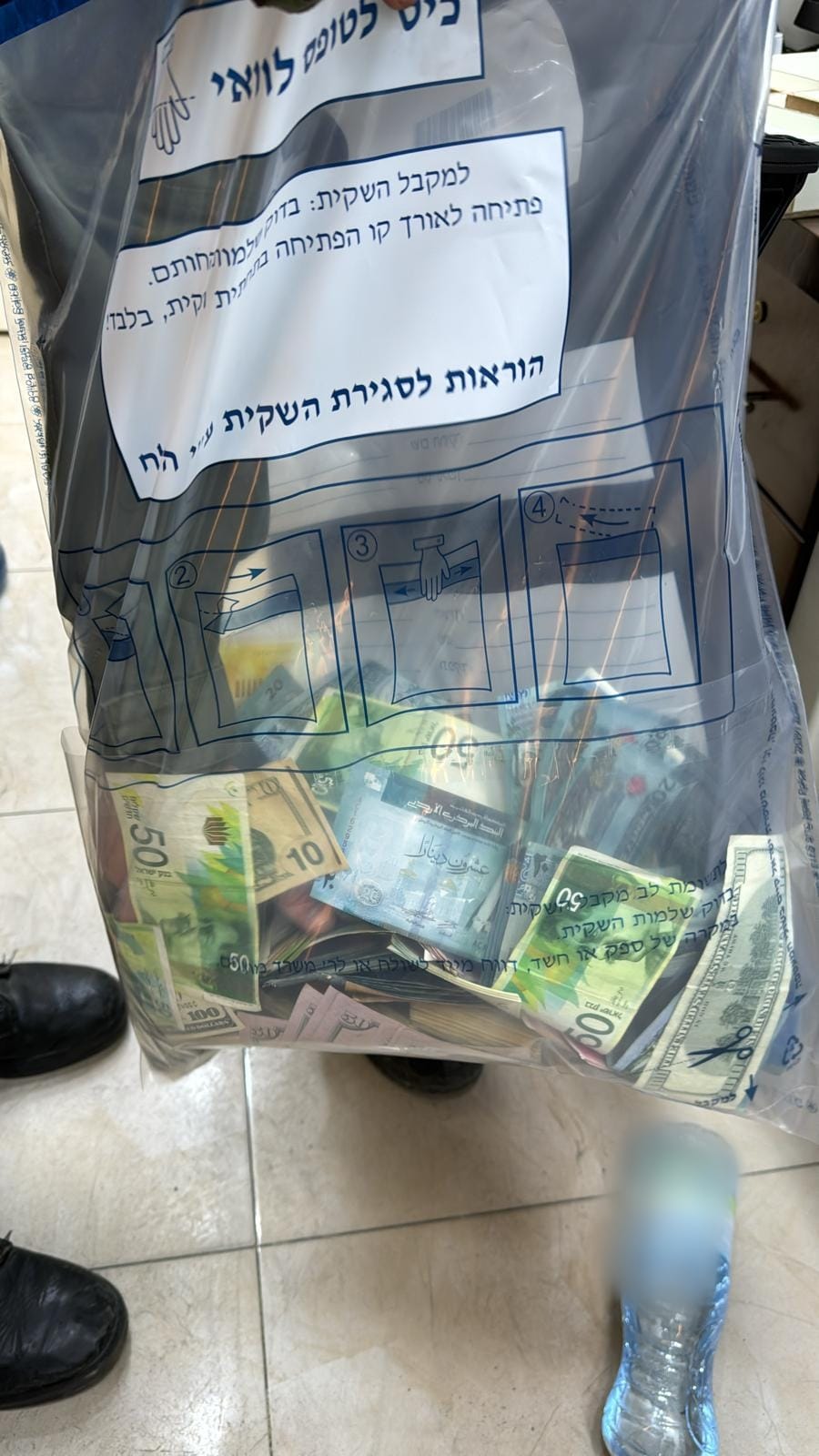הכספים שנתפסו הלילה