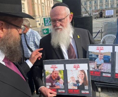 גרמניה: כיכר 'בבא פלאץ' שונה לשבועיים ל'כיכר החטופים'