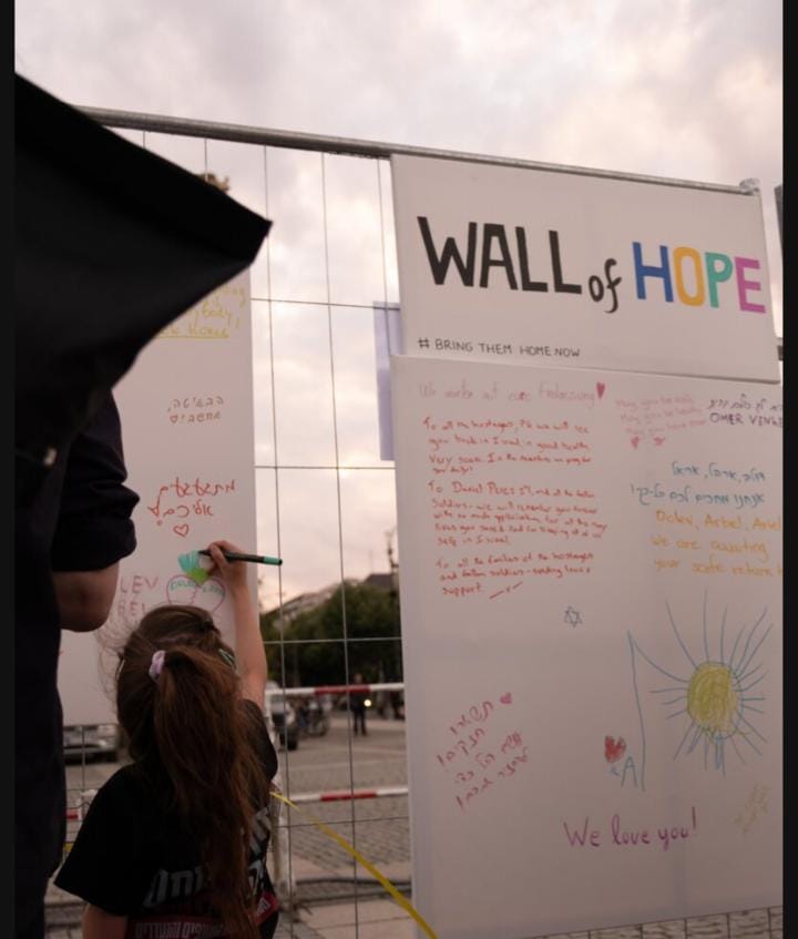 גרמניה: כיכר 'בבא פלאץ' שונה לשבועיים ל'כיכר החטופים'