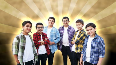 מקהלת 'משאלות' מחדשת בווקאלי את להיט הענק של קמפה