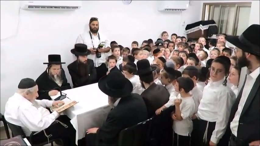 הבחינה של הילדים