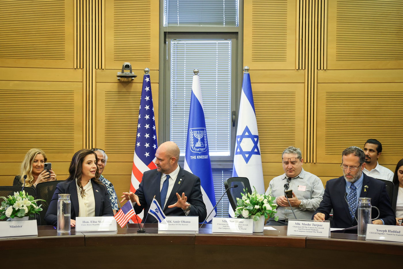 חברת הקונגרס מתארחת בכנסת