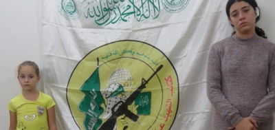 צה"ל חושף תיעוד: אלה אליקים בת ה-8, בעזה - ימים לאחר שנחטפה