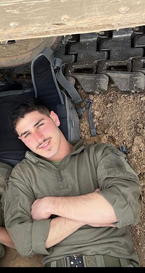 סמ״ר נועם בטאן ז"ל