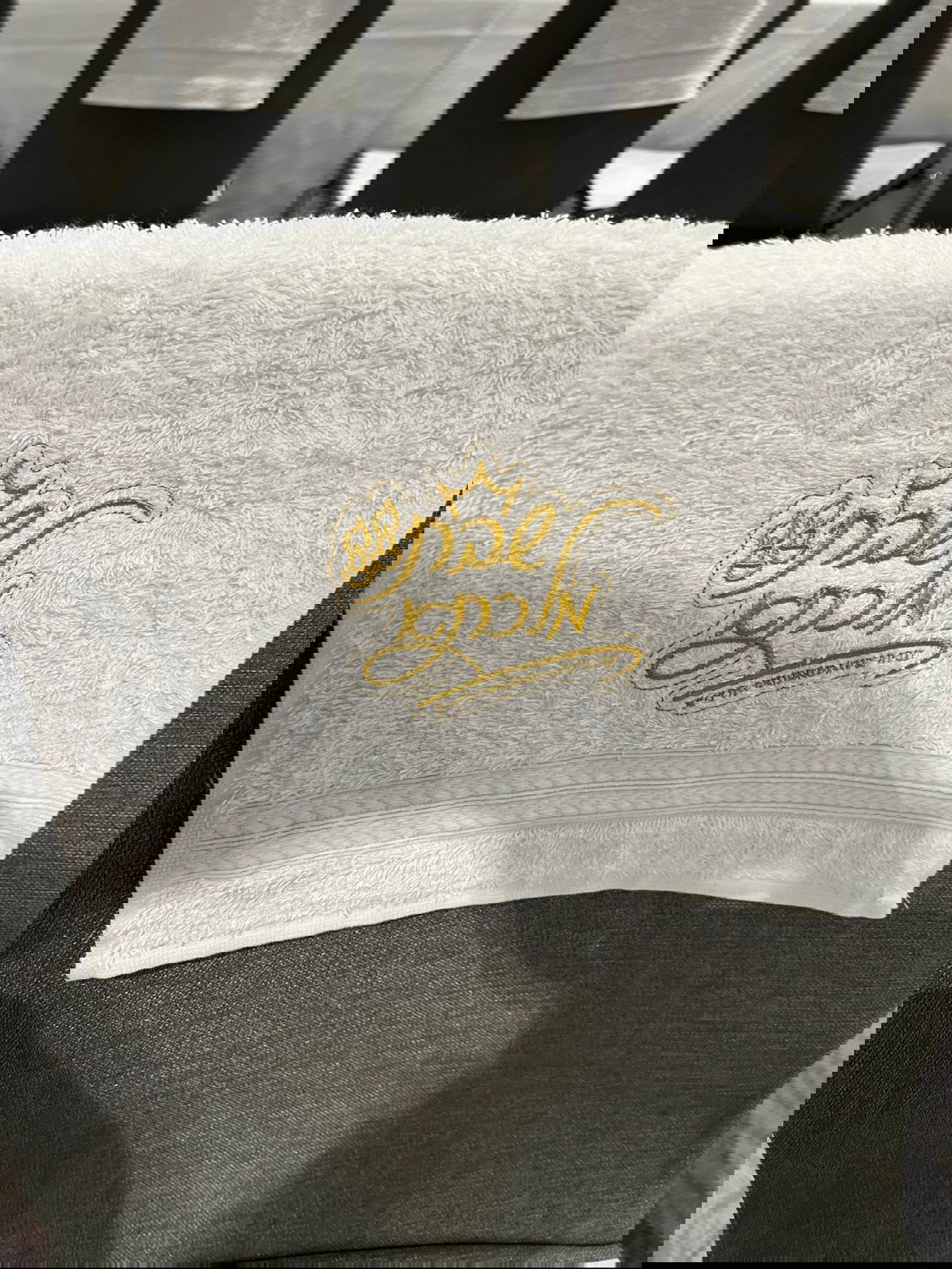 שבת מלכתא בסאטמר